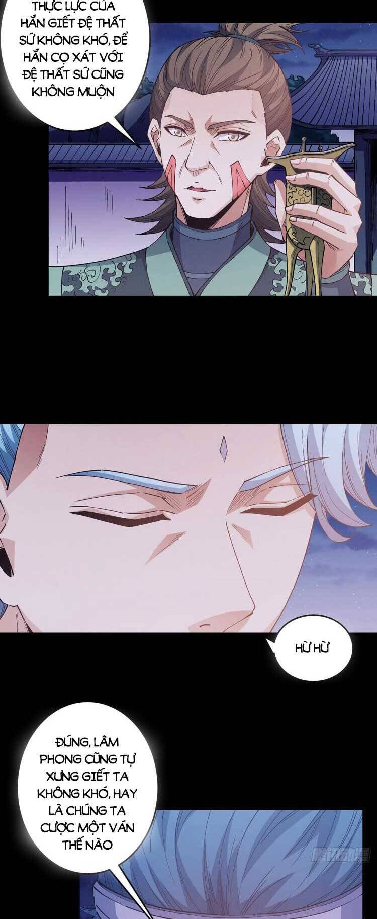 Tuyệt Thế Võ Thần: Chapter 603.1