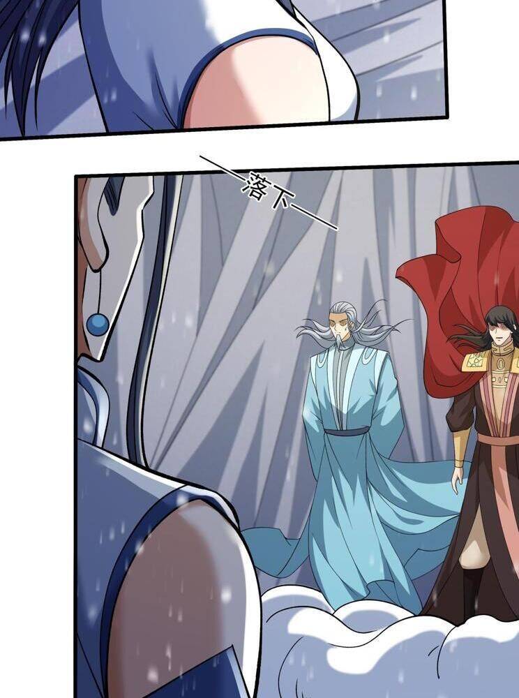 Tuyệt Thế Võ Thần: Chapter 911