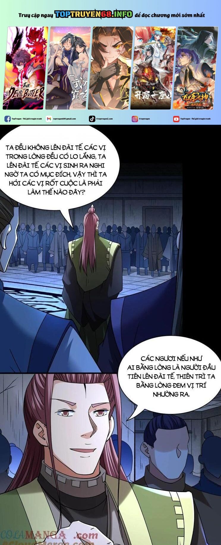 Tuyệt Thế Võ Thần: Chapter 925