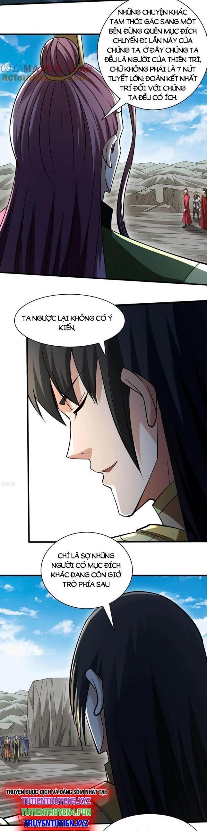 Tuyệt Thế Võ Thần: Chapter 925