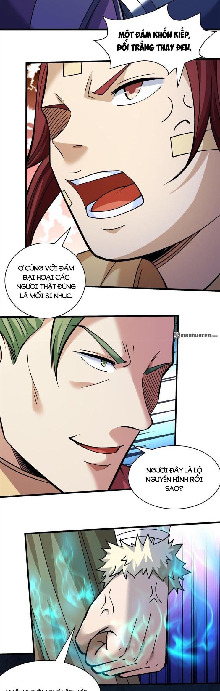 Tuyệt Thế Võ Thần: Chapter 926