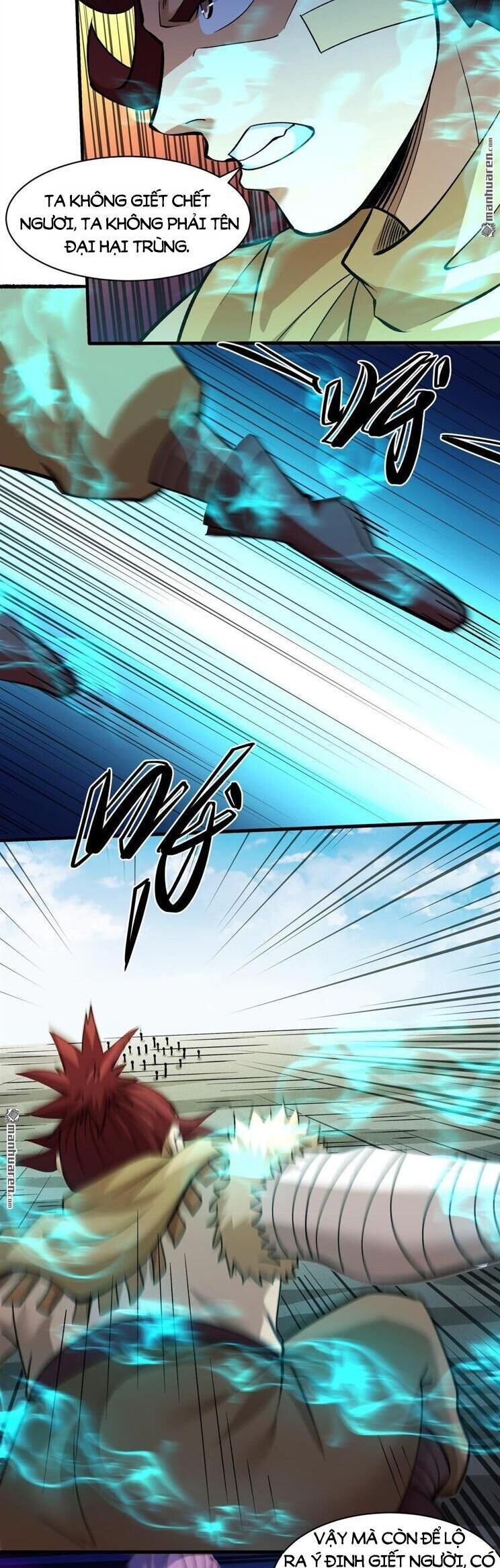 Tuyệt Thế Võ Thần: Chapter 926