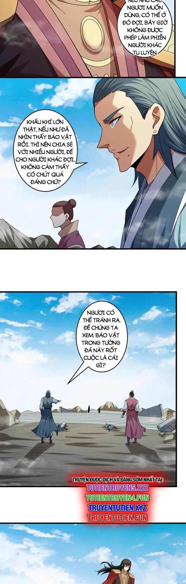 Tuyệt Thế Võ Thần: Chapter 932