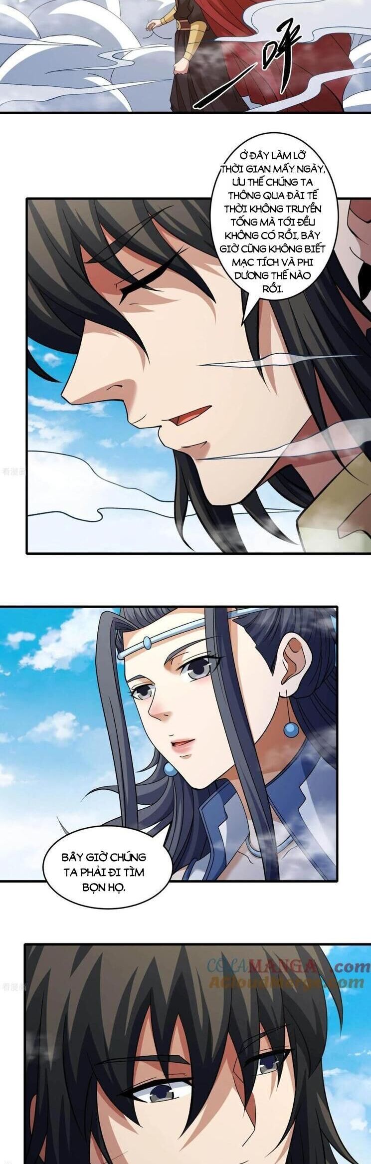 Tuyệt Thế Võ Thần: Chapter 932