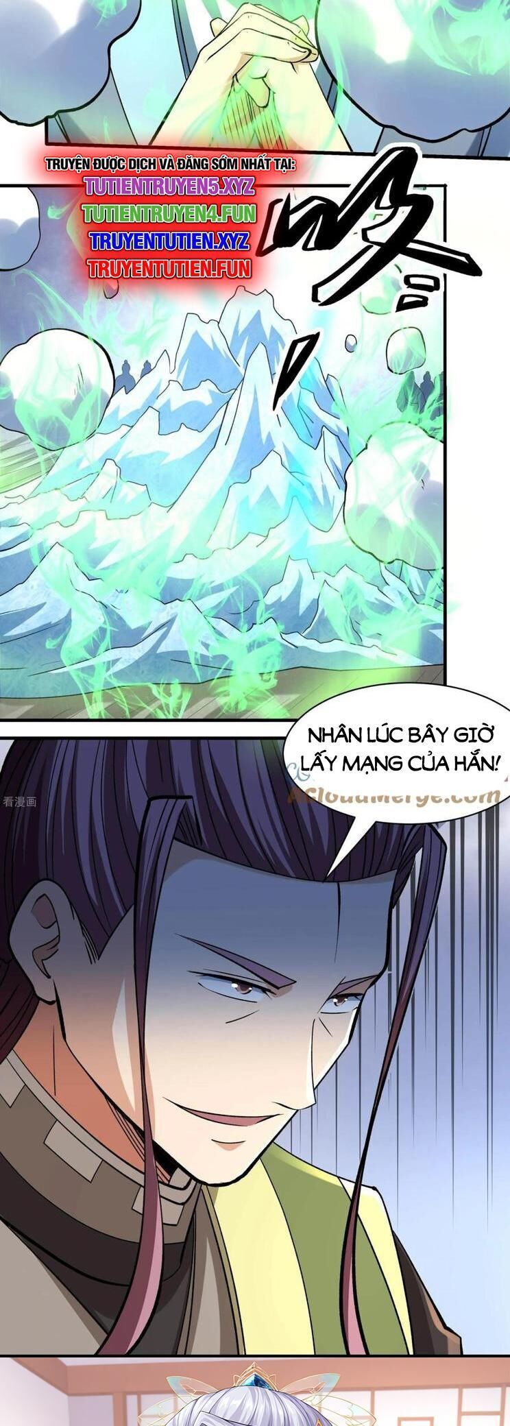 Tuyệt Thế Võ Thần: Chapter 934