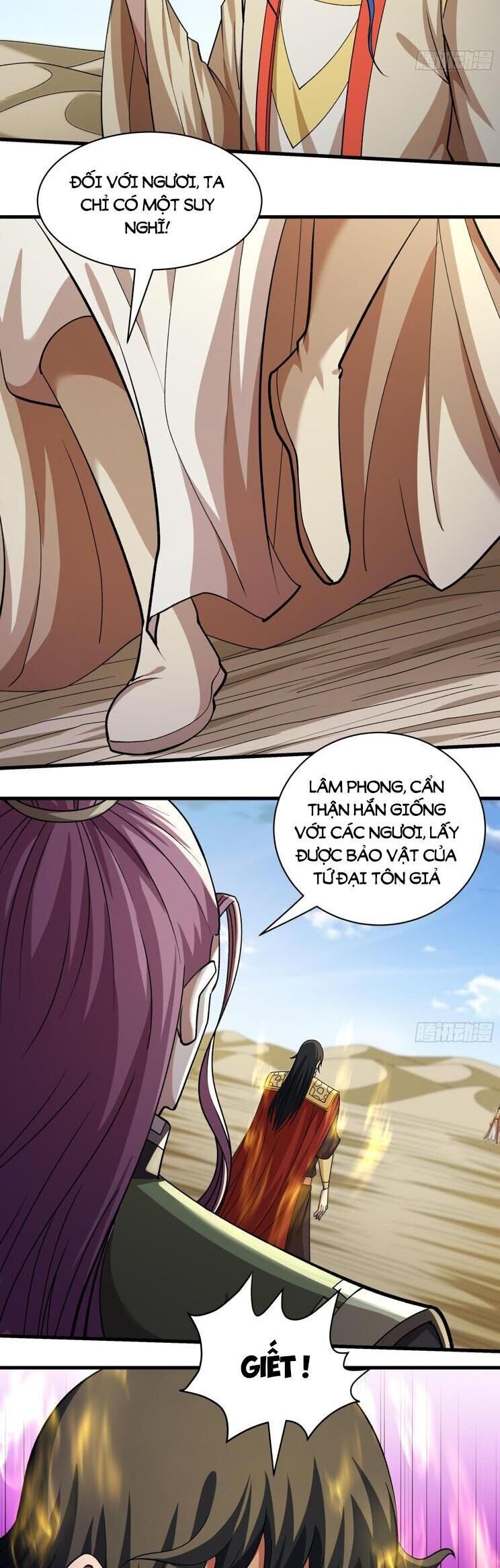 Tuyệt Thế Võ Thần: Chapter 944