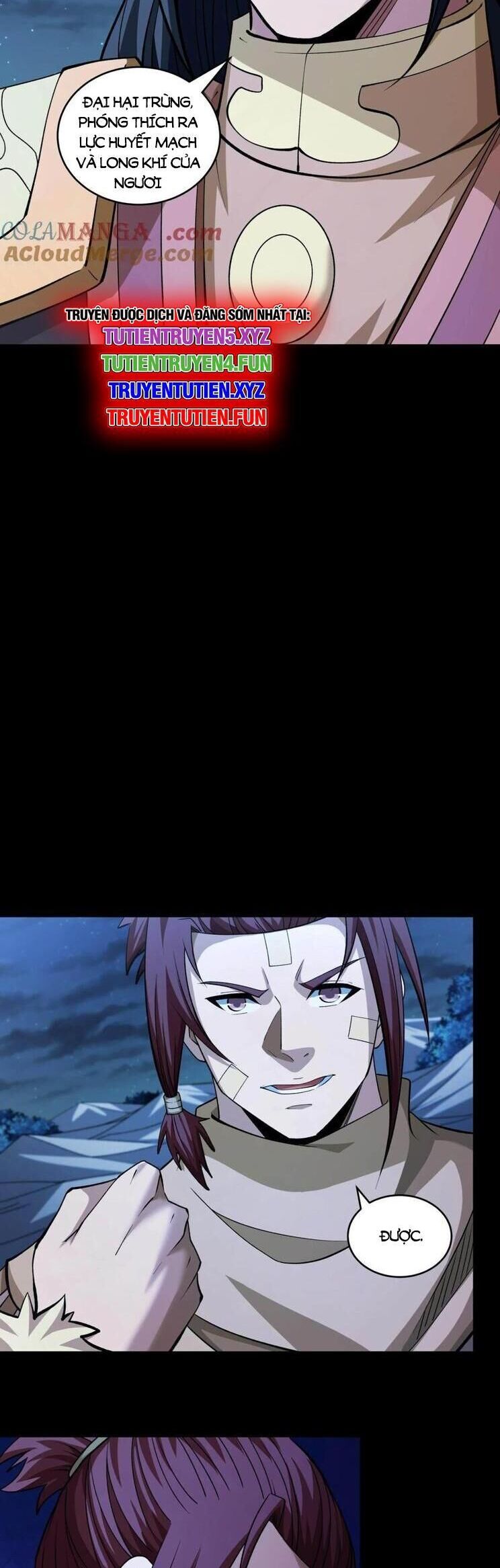 Tuyệt Thế Võ Thần: Chapter 951