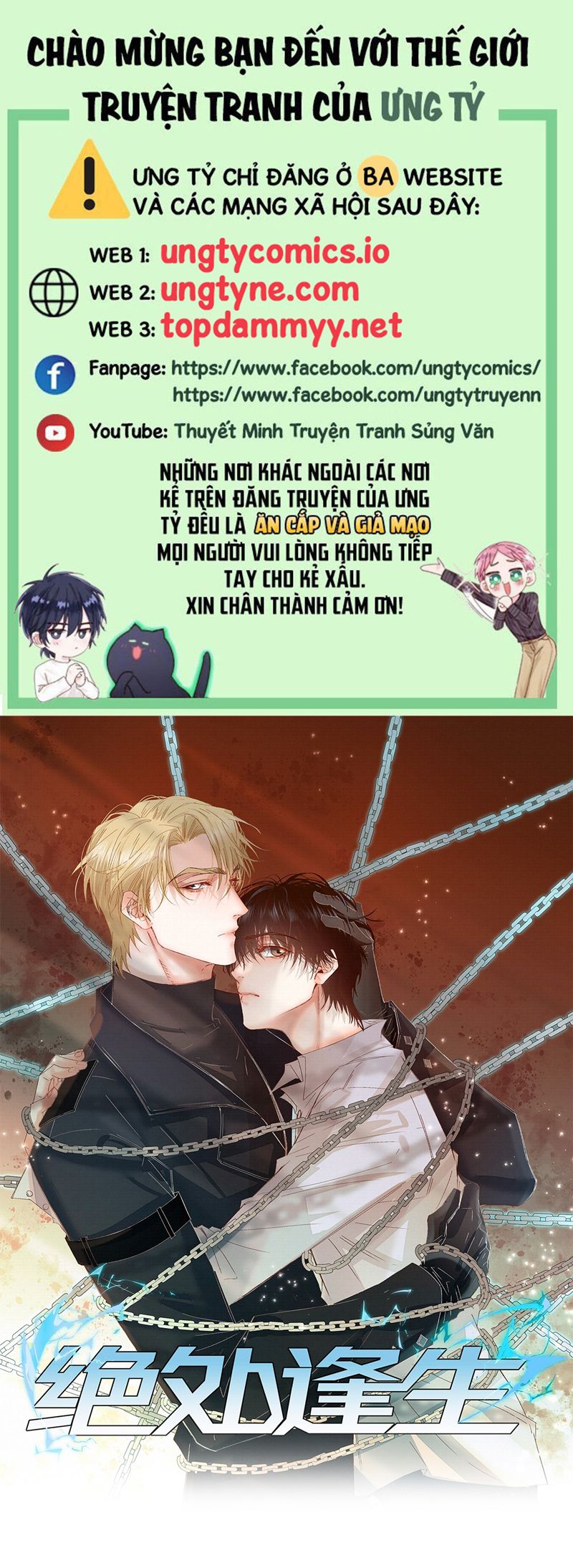 Tuyệt Xử Phùng Sinh: Chapter 59