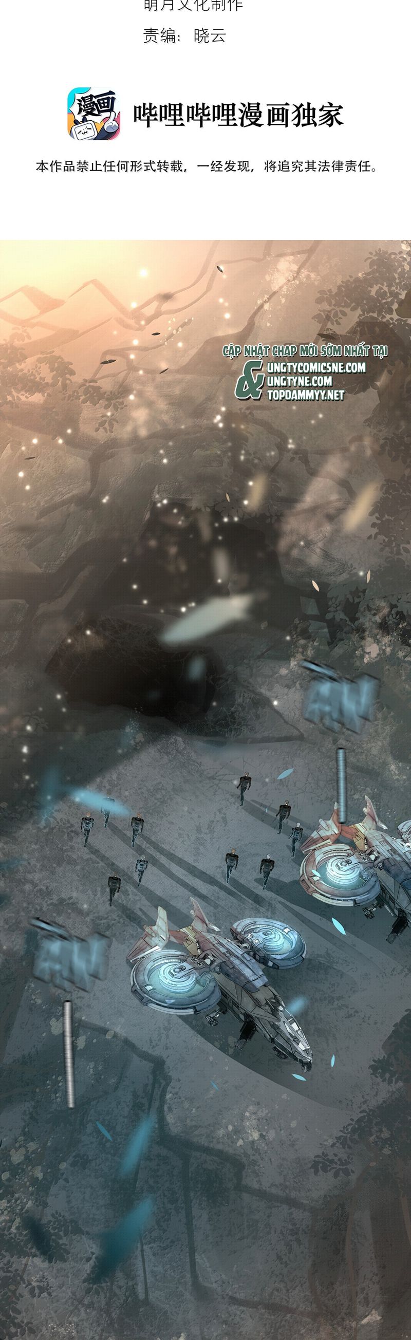 Tuyệt Xử Phùng Sinh: Chapter 65