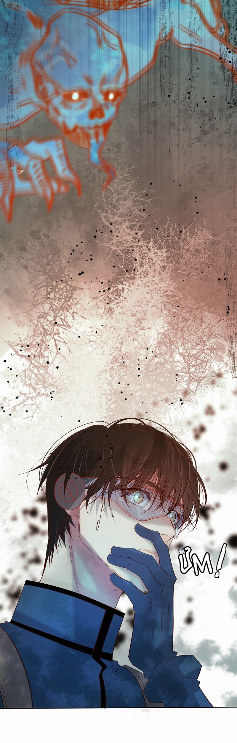 Tuyệt Xử Phùng Sinh: Chapter 65