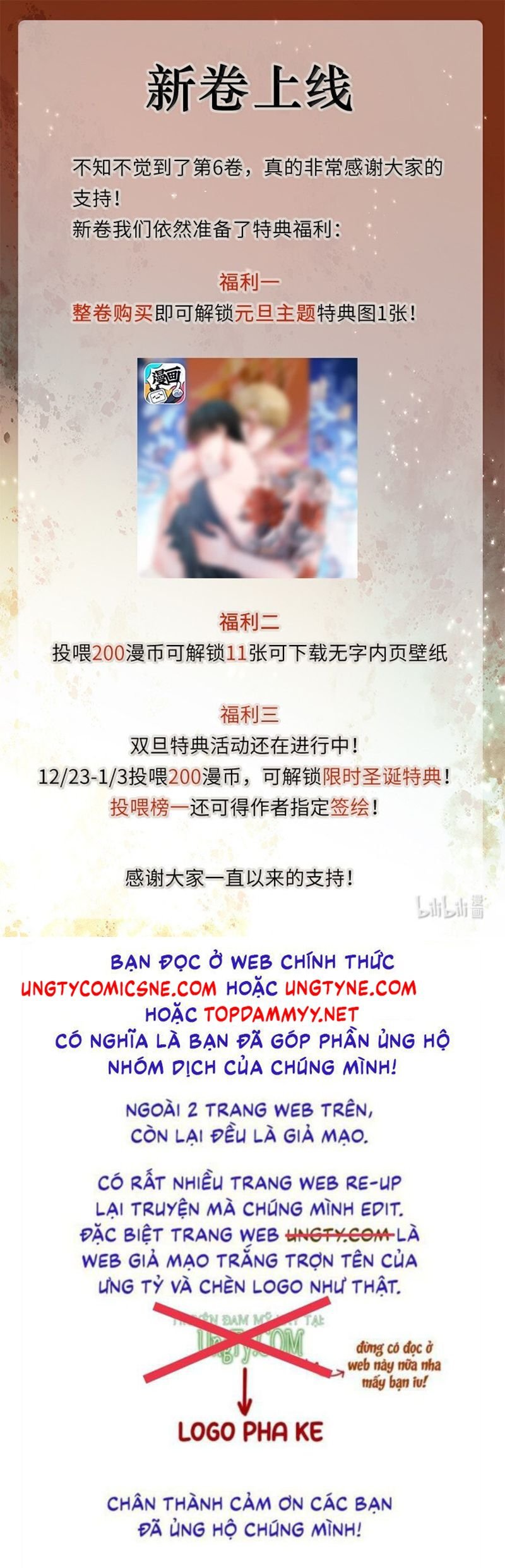 Tuyệt Xử Phùng Sinh: Chapter 65