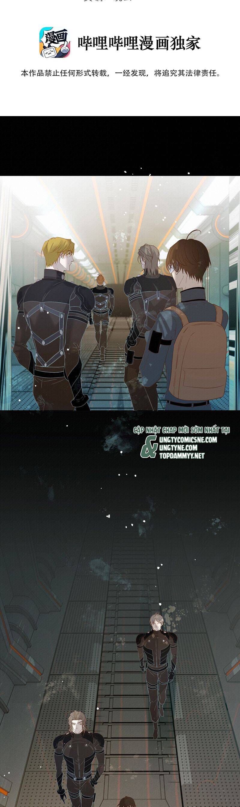 Tuyệt Xử Phùng Sinh: Chapter 67