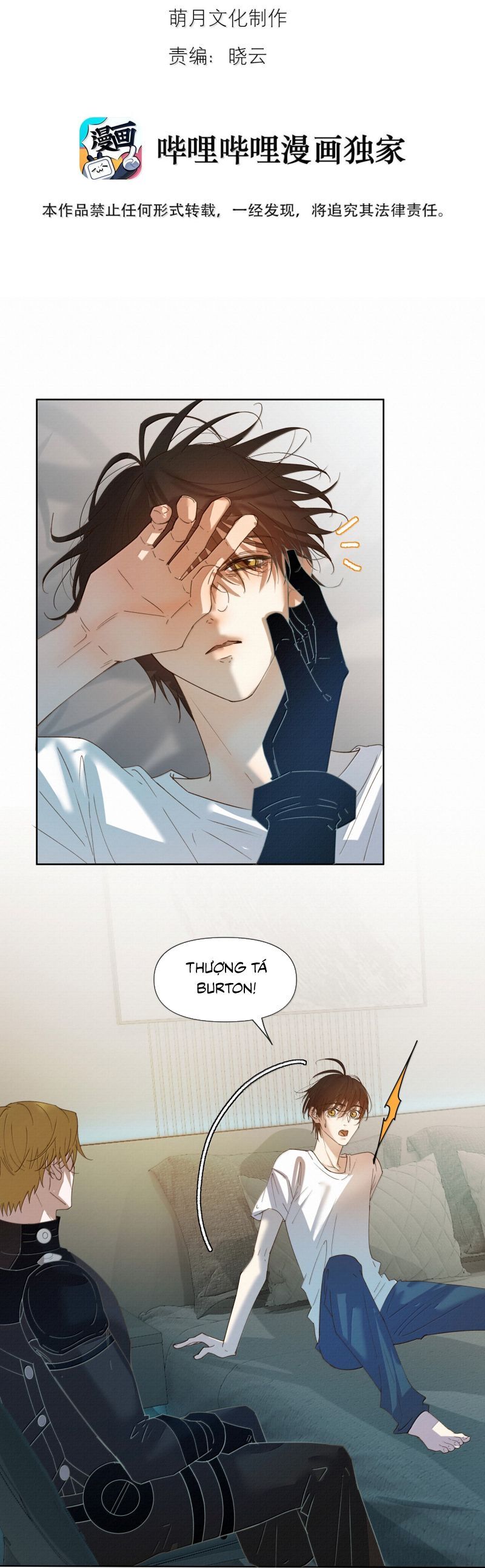 Tuyệt Xử Phùng Sinh: Chapter 73