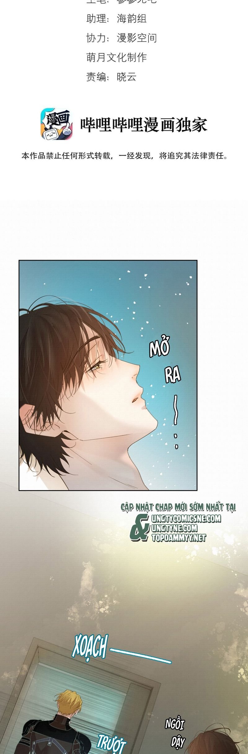 Tuyệt Xử Phùng Sinh: Chapter 74