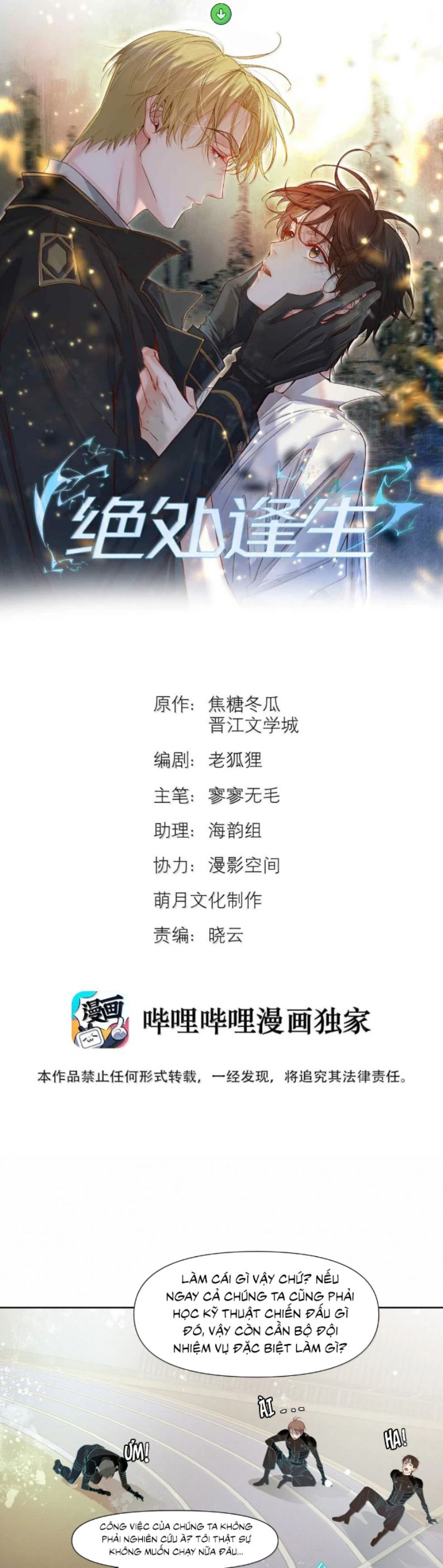 Tuyệt Xử Phùng Sinh: Chapter 77