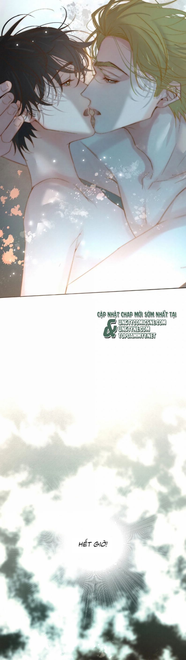 Tuyệt Xử Phùng Sinh: Chapter 77