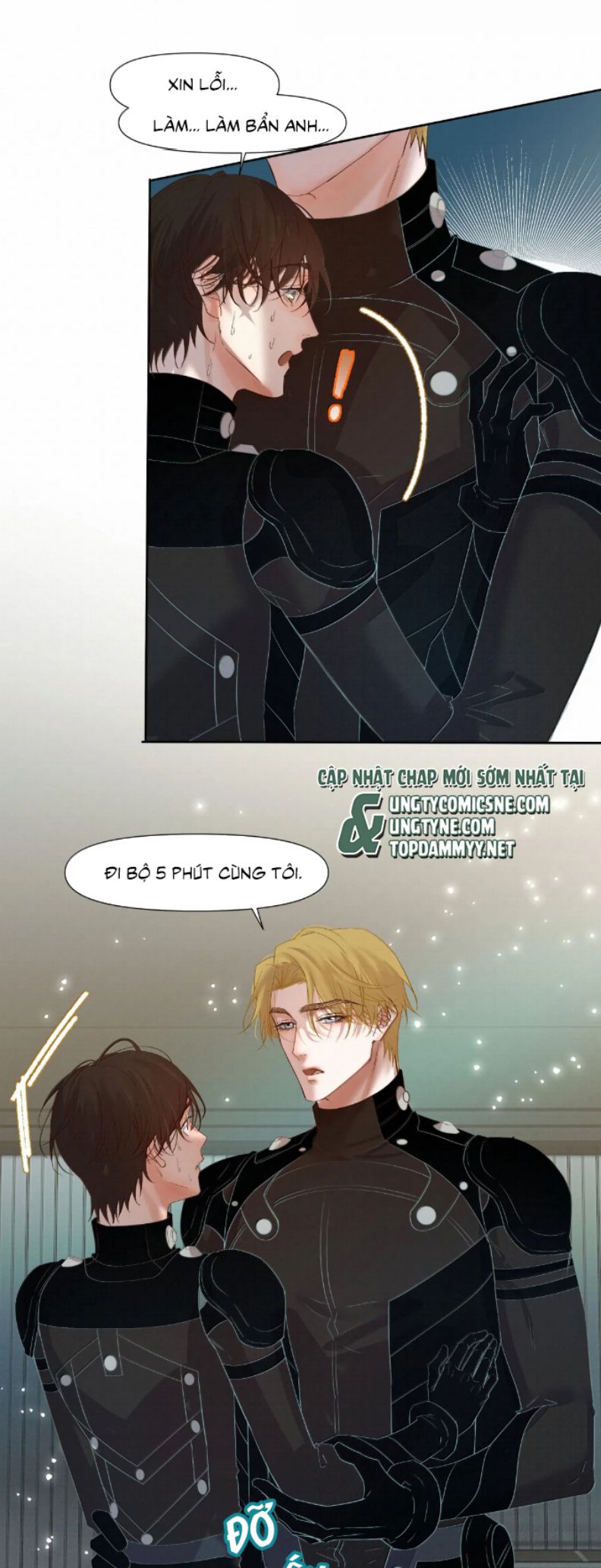 Tuyệt Xử Phùng Sinh: Chapter 77