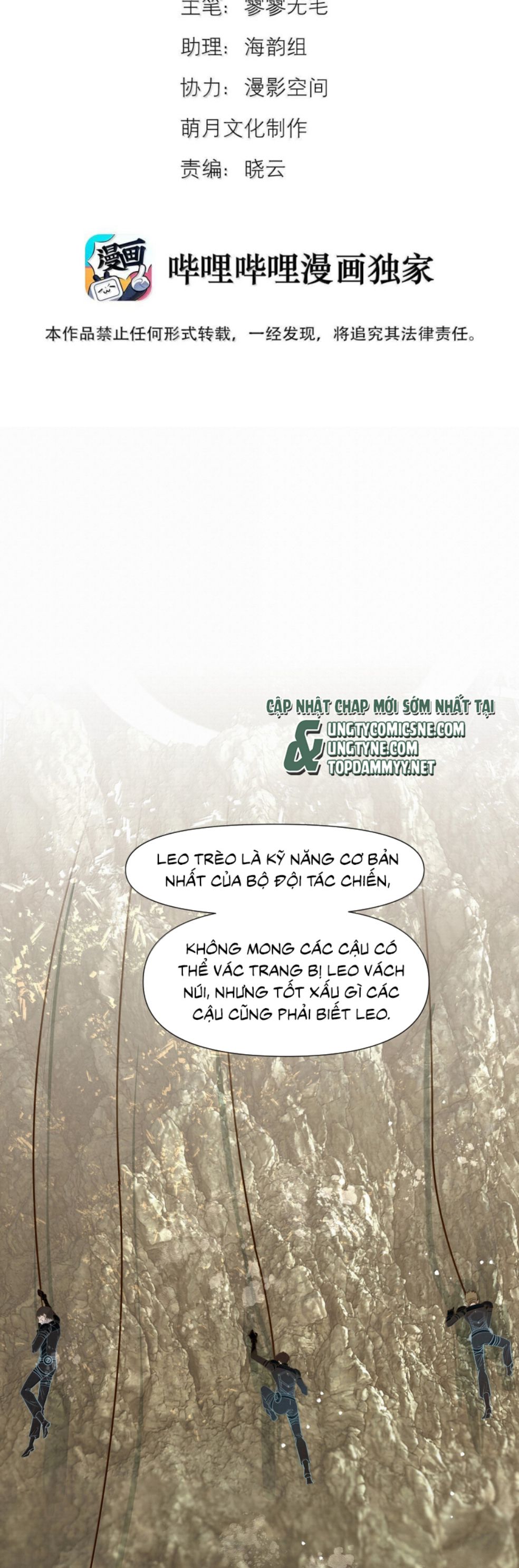 Tuyệt Xử Phùng Sinh: Chapter 78