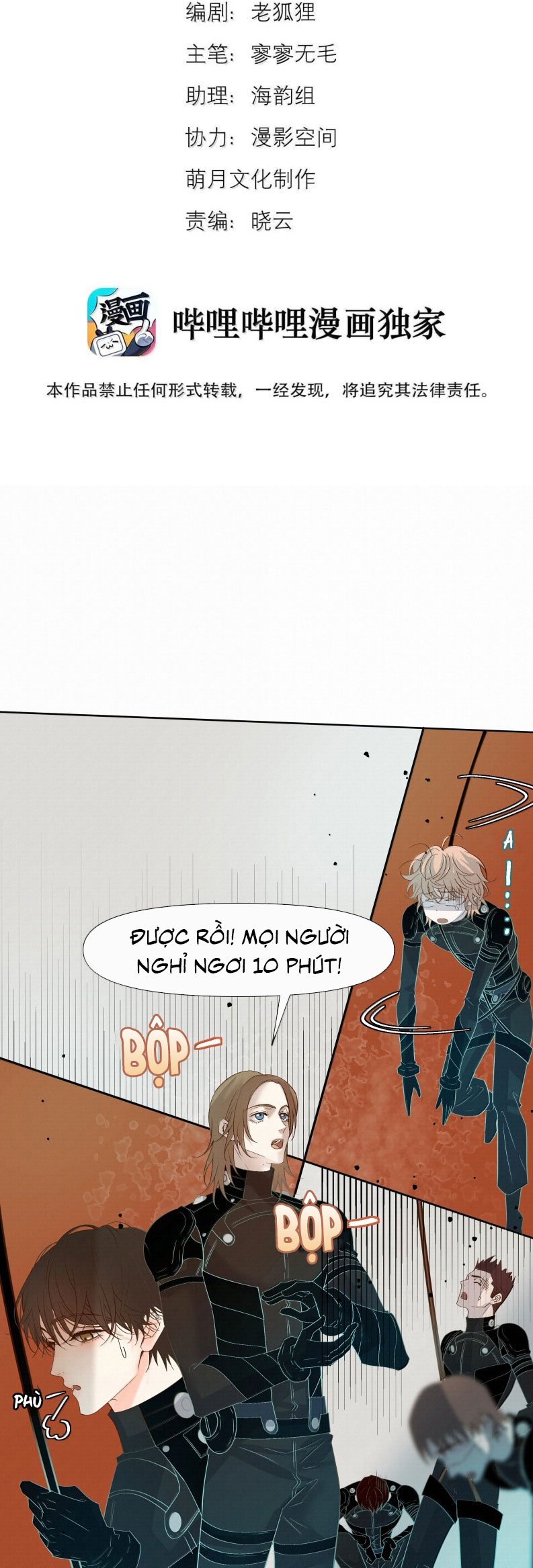 Tuyệt Xử Phùng Sinh: Chapter 79