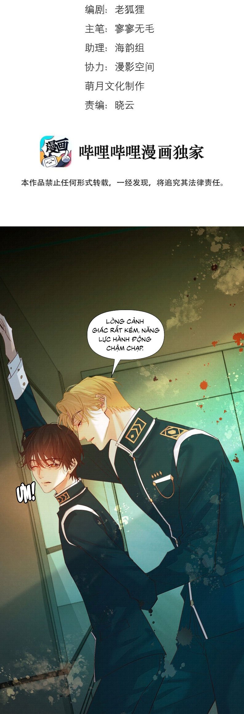 Tuyệt Xử Phùng Sinh: Chapter 80