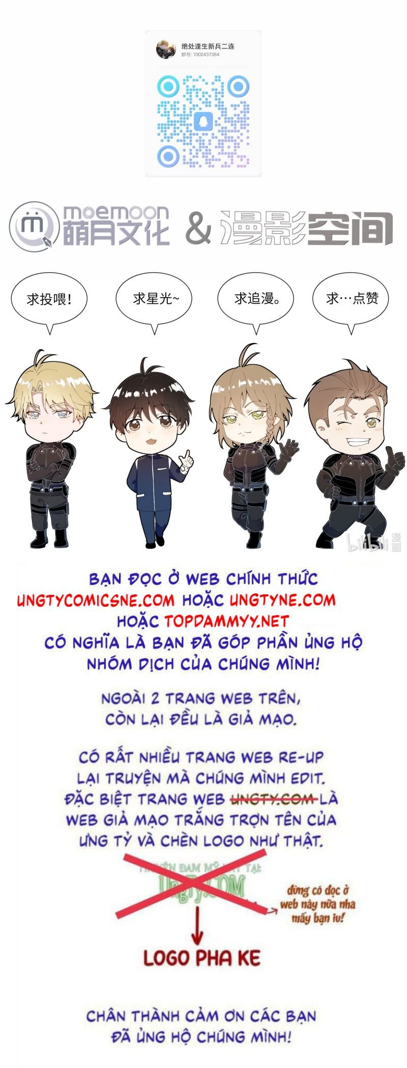 Tuyệt Xử Phùng Sinh: Chapter 81