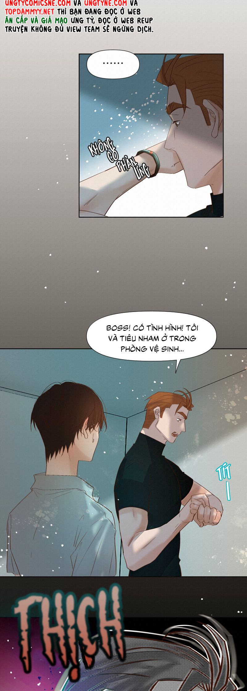 Tuyệt Xử Phùng Sinh: Chapter 82