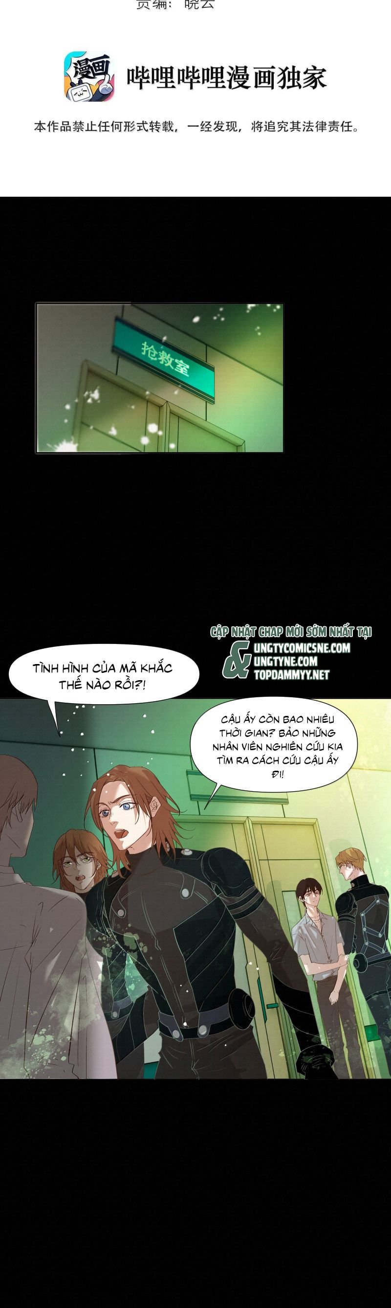 Tuyệt Xử Phùng Sinh: Chapter 83