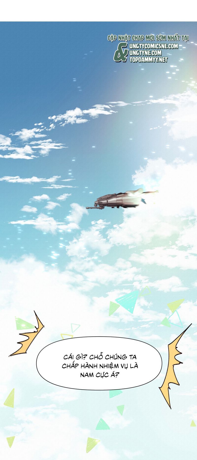 Tuyệt Xử Phùng Sinh: Chapter 98