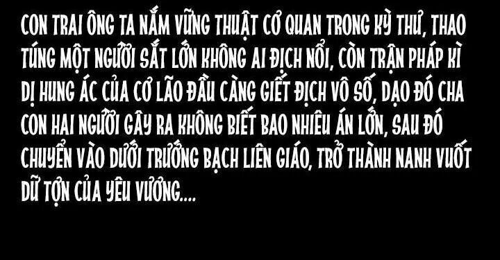 U Minh Ngụy Tượng: Chapter 107.6