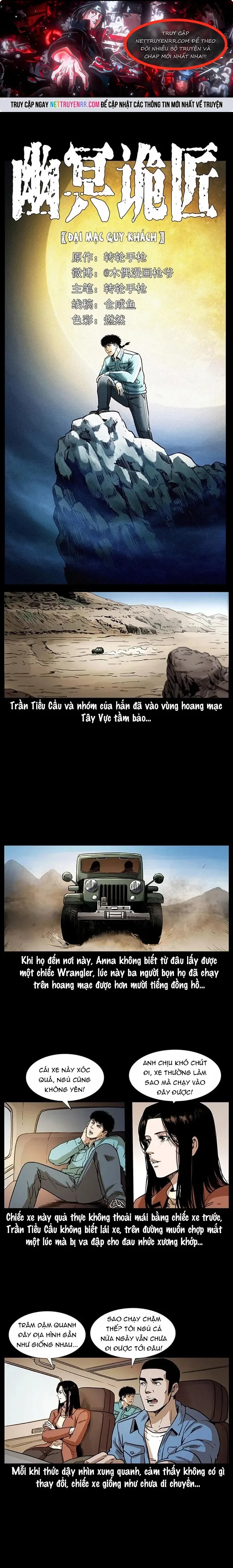 U Minh Ngụy Tượng: Chapter 316