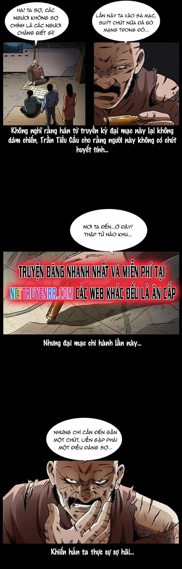 U Minh Ngụy Tượng: Chapter 316