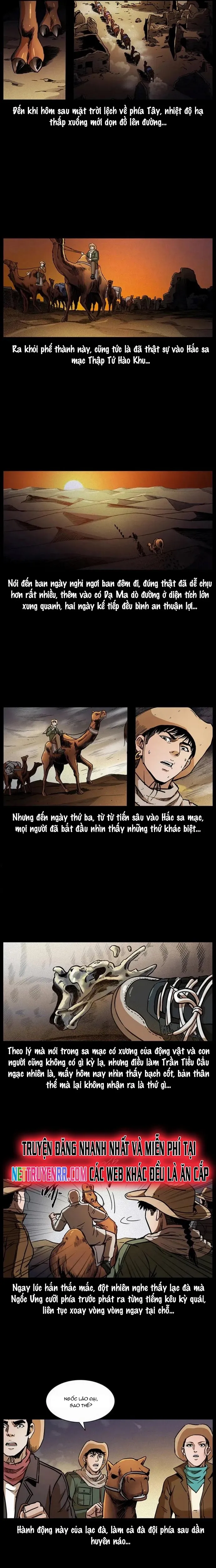 U Minh Ngụy Tượng: Chapter 321