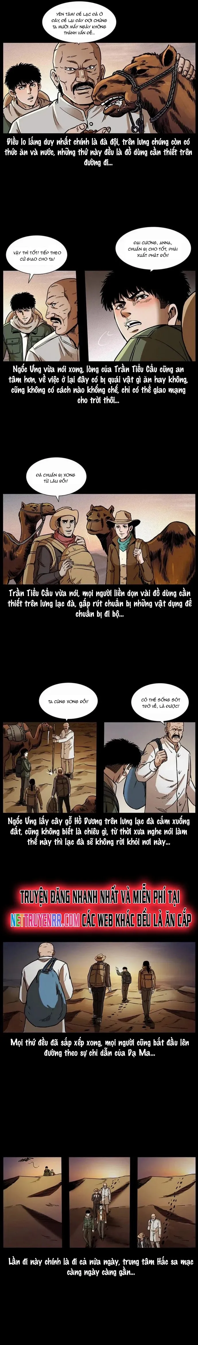 U Minh Ngụy Tượng: Chapter 321