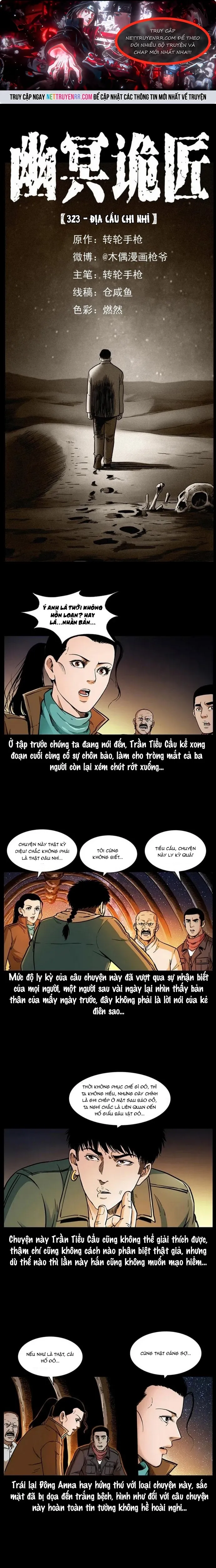 U Minh Ngụy Tượng: Chapter 323