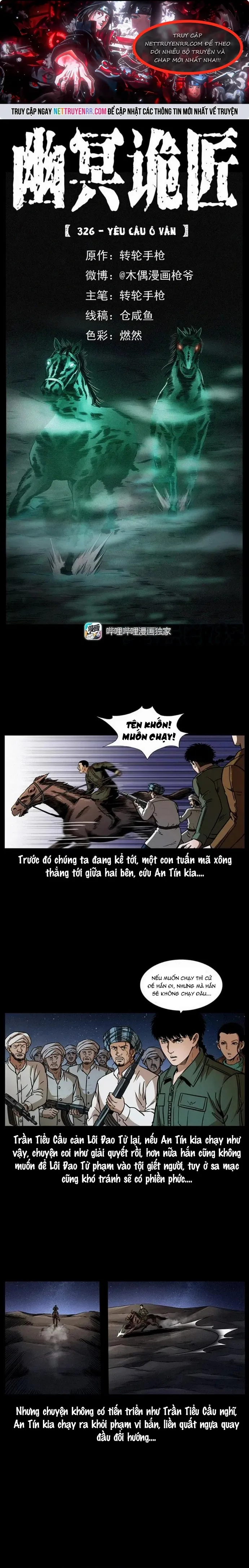 U Minh Ngụy Tượng: Chapter 326