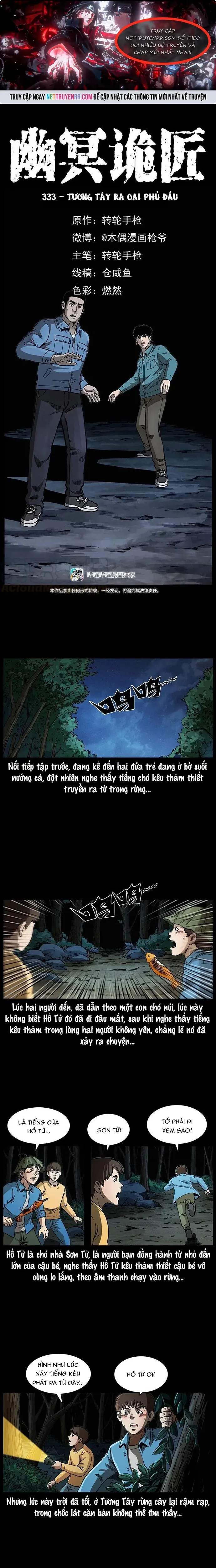U Minh Ngụy Tượng: Chapter 333