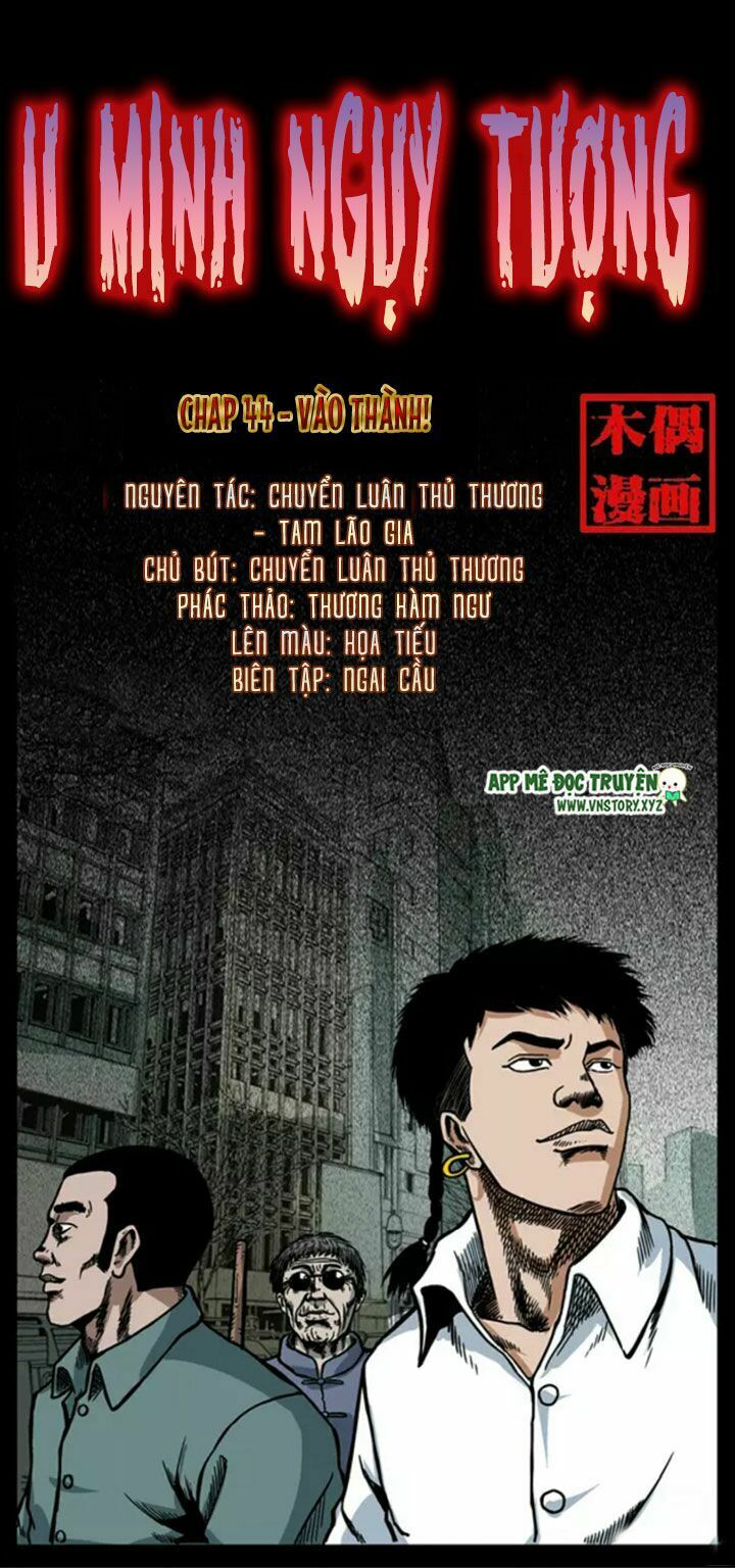 U Minh Ngụy Tượng: Chapter 44.1