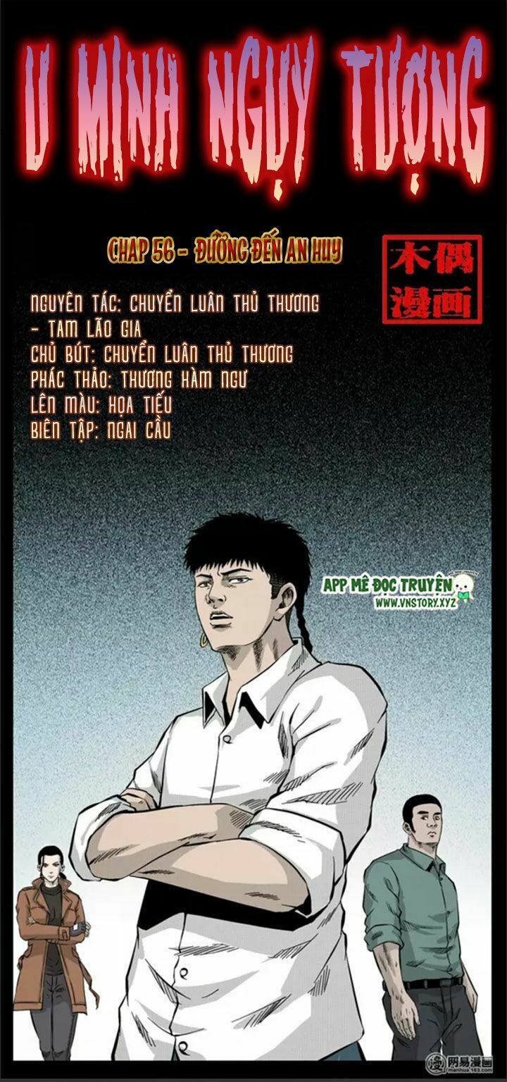U Minh Ngụy Tượng: Chapter 56.1