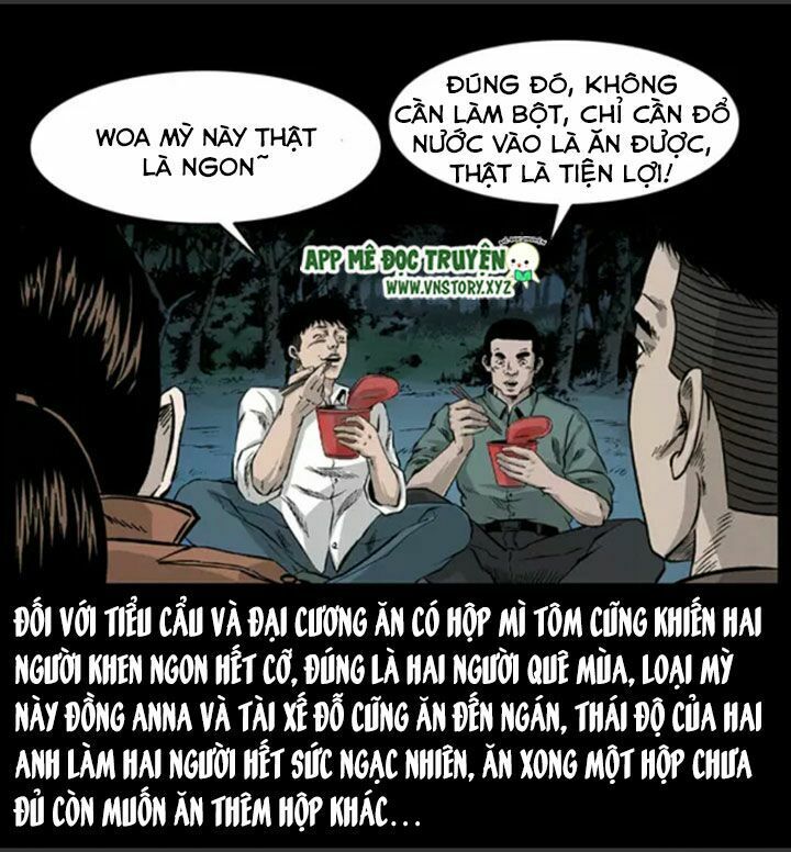 U Minh Ngụy Tượng: Chapter 56.1