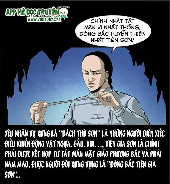 U Minh Ngụy Tượng: Chapter 66.1