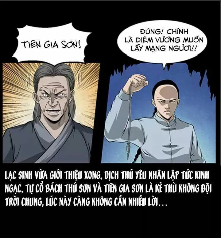 U Minh Ngụy Tượng: Chapter 66.1