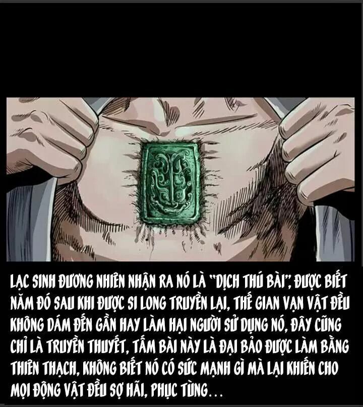 U Minh Ngụy Tượng: Chapter 66.1