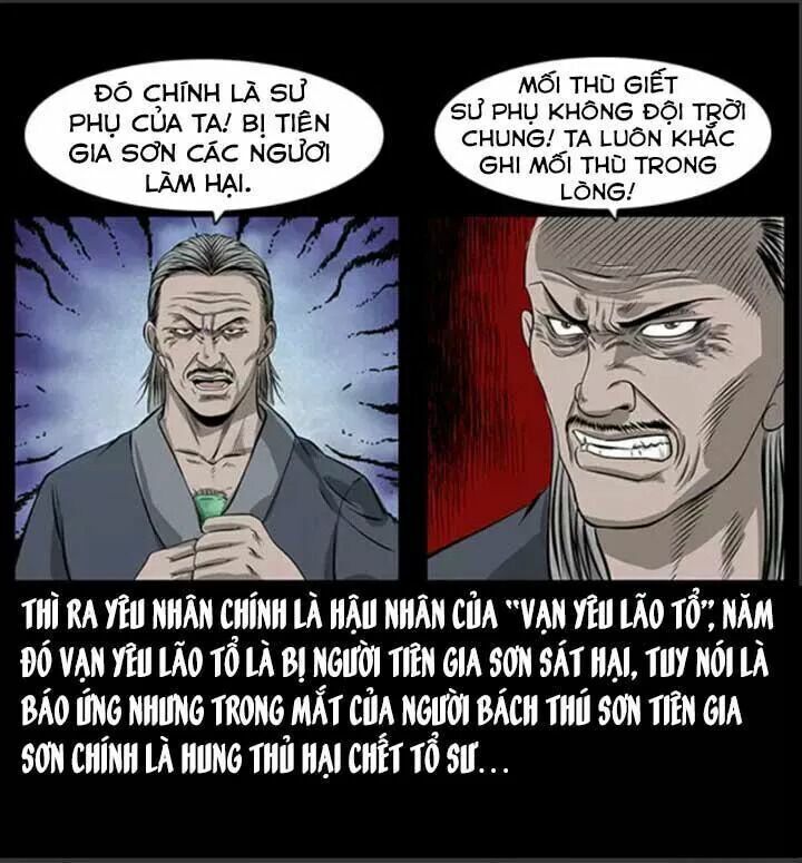 U Minh Ngụy Tượng: Chapter 66.1