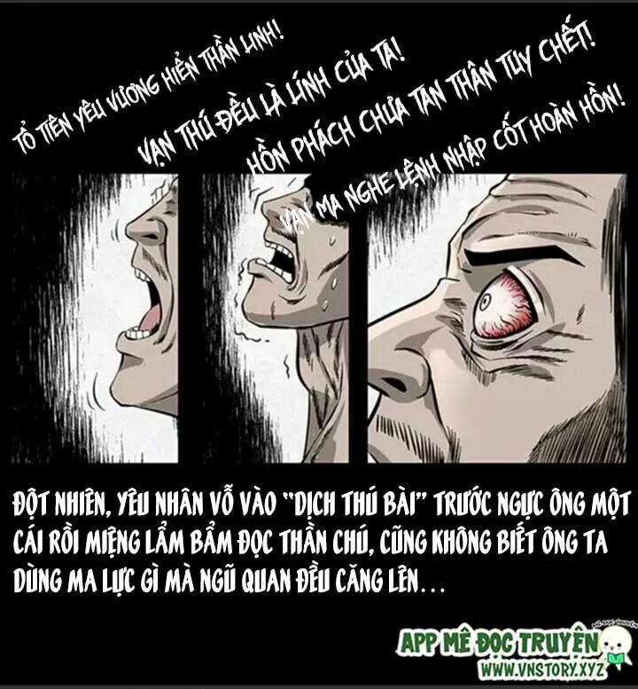 U Minh Ngụy Tượng: Chapter 66.1