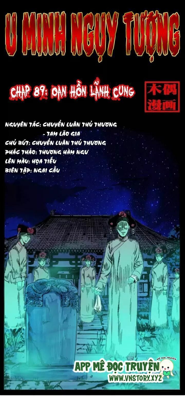 U Minh Ngụy Tượng: Chapter 89.1