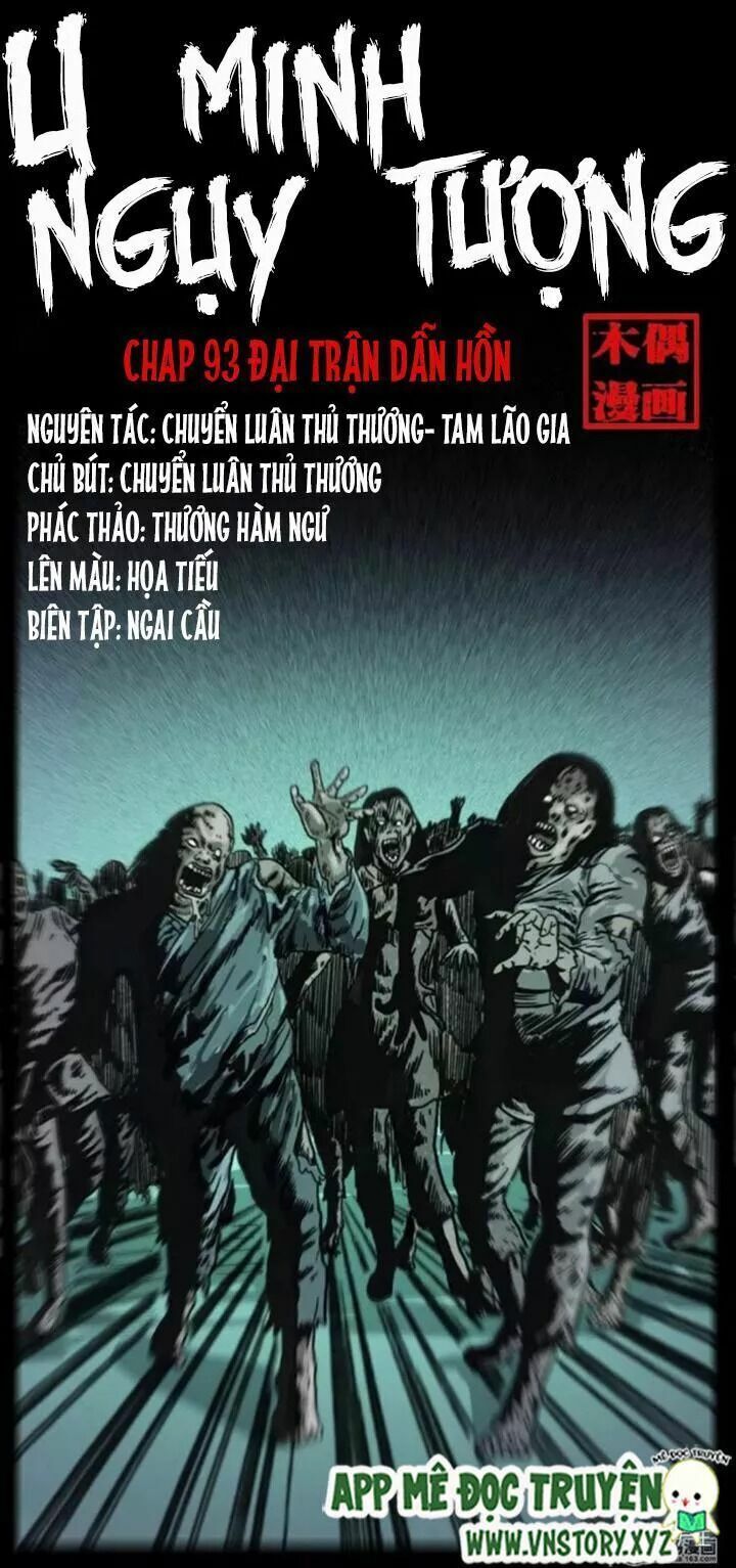 U Minh Ngụy Tượng: Chapter 93.1