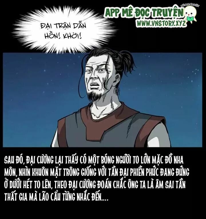 U Minh Ngụy Tượng: Chapter 93.1