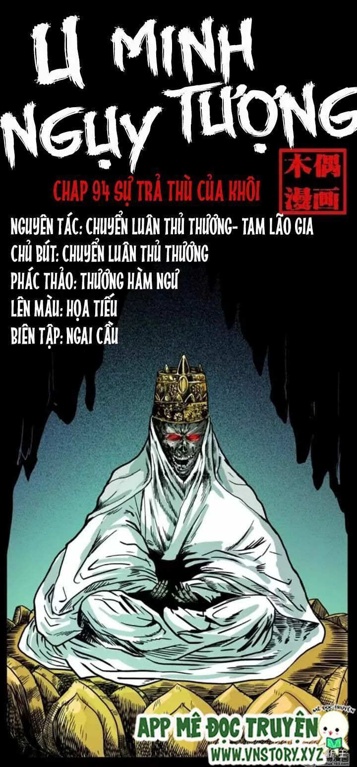 U Minh Ngụy Tượng: Chapter 94.1