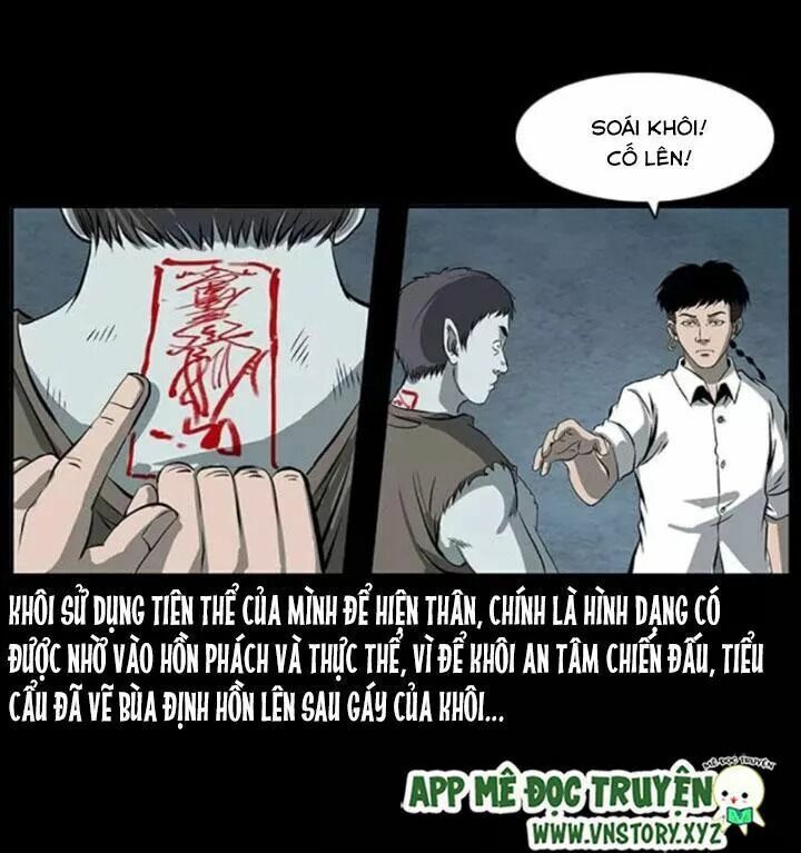 U Minh Ngụy Tượng: Chapter 94.1