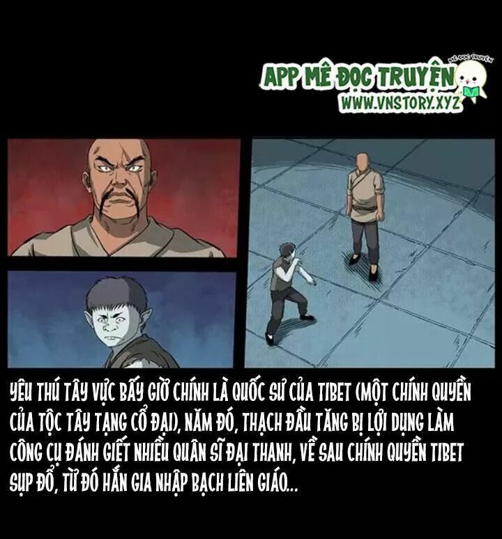 U Minh Ngụy Tượng: Chapter 94.1